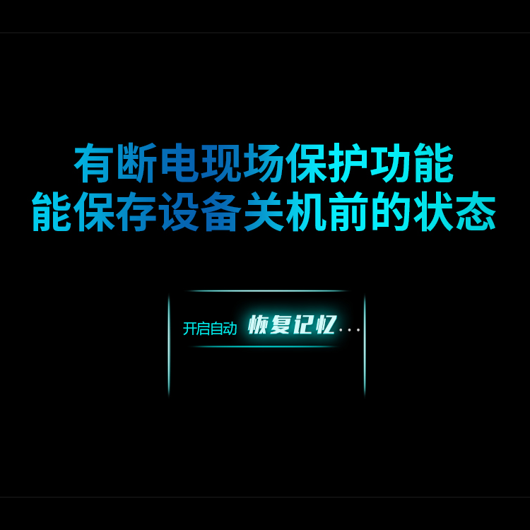 高清音視頻混合矩陣綜合平臺主機