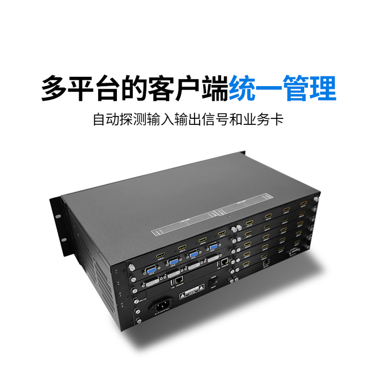 http://51ddz.cn/Video_Processor/Video_Splicing_Processor/detail_251.html